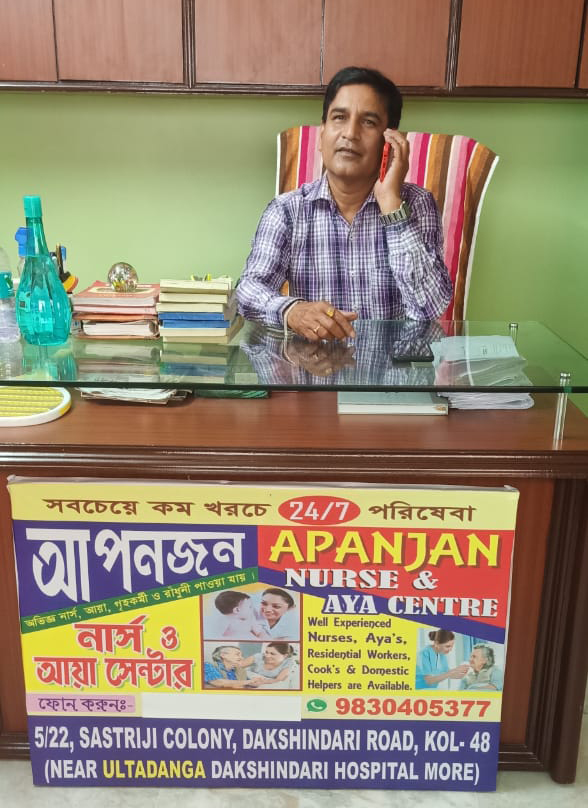 best aya centre in laketown